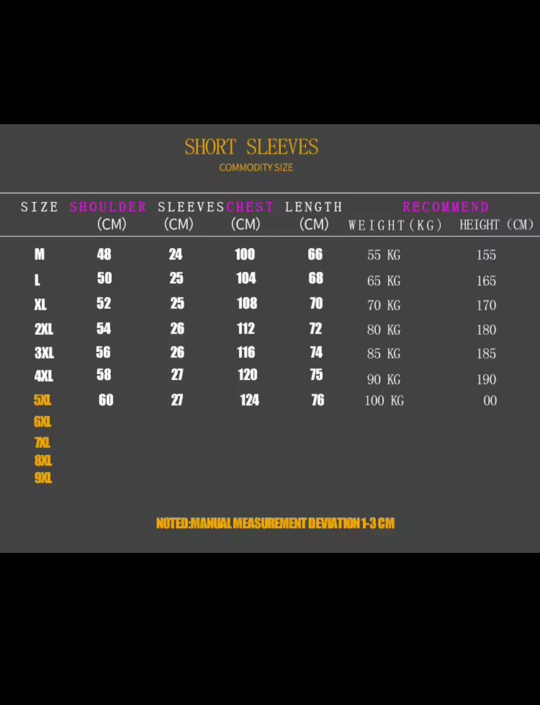 Hip Hop Loose Streetwear Tee – Oversized Short Sleeve