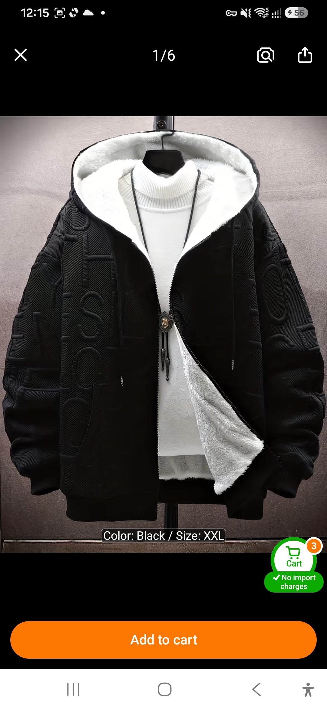 Quilted Jacquard Full-Zip Jacket – Men's Plush Lined